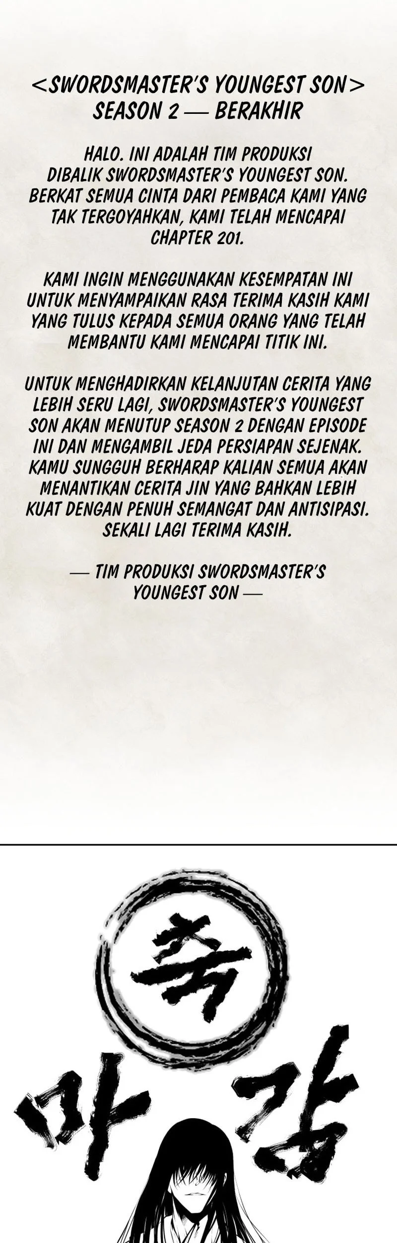 Swordmasters Youngest Son Chapter 201 Halaman 88