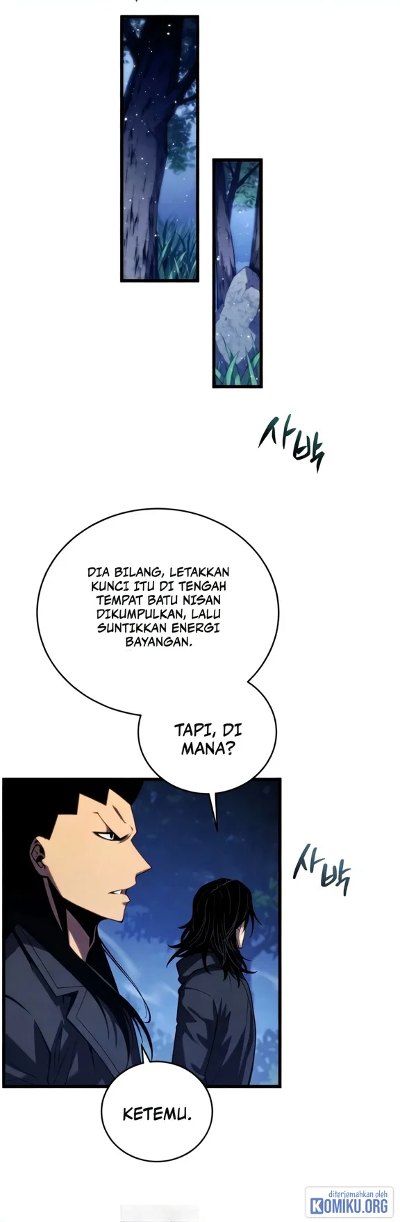 Swordmasters Youngest Son Chapter 211 Halaman 10