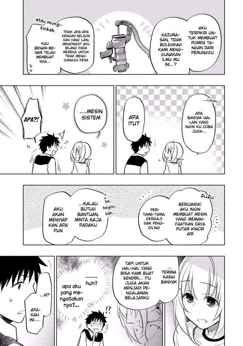 Takarakuji De 40 Oku Atatta N Dakedo Isekai Ni Ijuusuru Chapter 11 Halaman 23