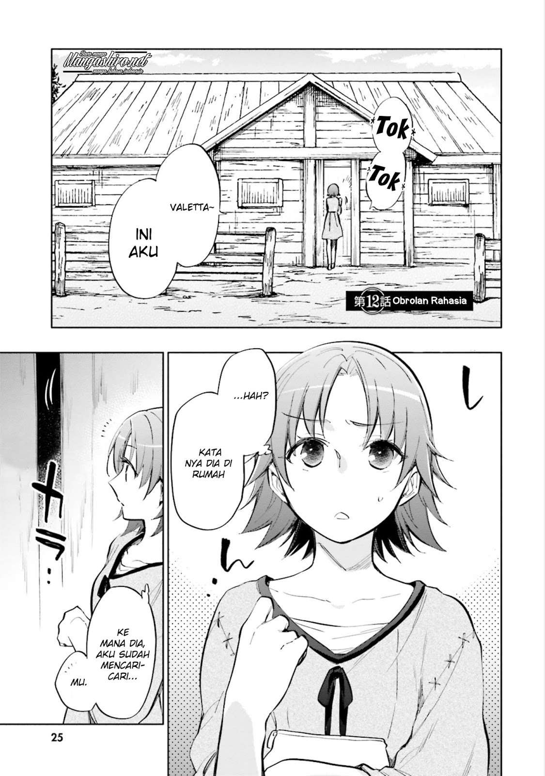 Takarakuji De 40 Oku Atatta N Dakedo Isekai Ni Ijuusuru Chapter 12 Halaman 2