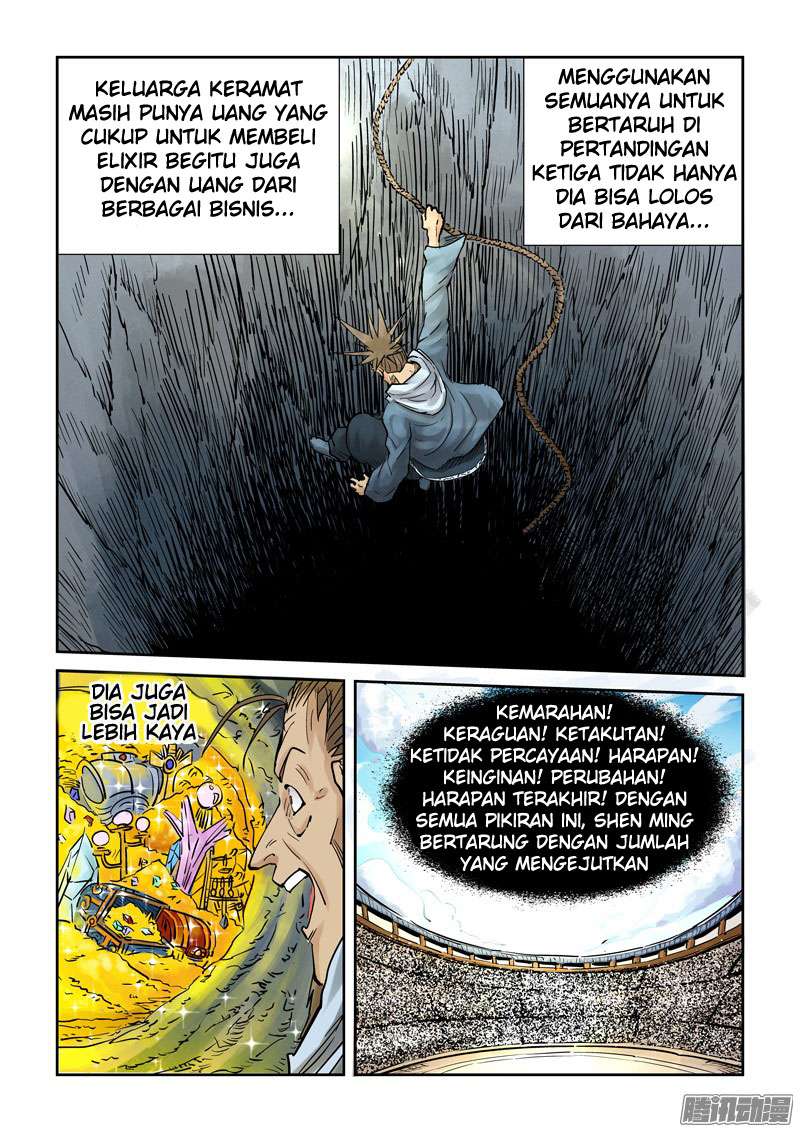 Tales Of Demons And Gods Chapter 105 Halaman 3