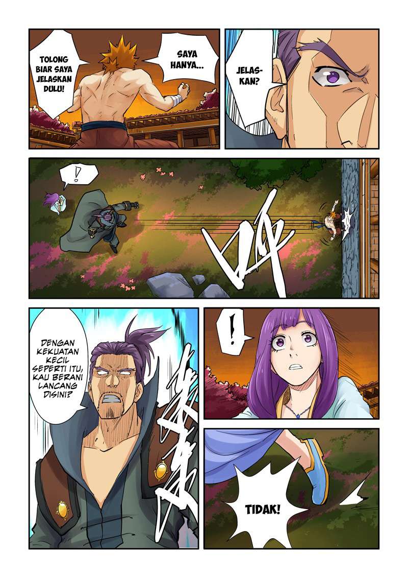 Tales Of Demons And Gods Chapter 109 Halaman 7