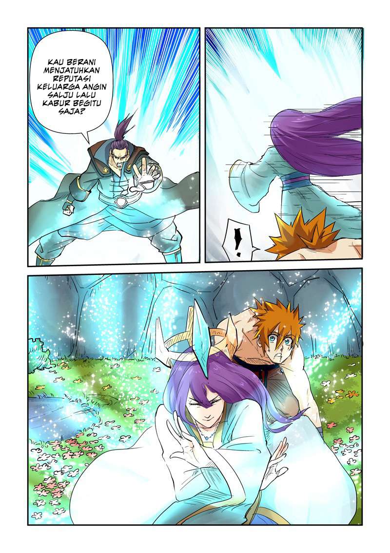 Tales Of Demons And Gods Chapter 109 Halaman 8