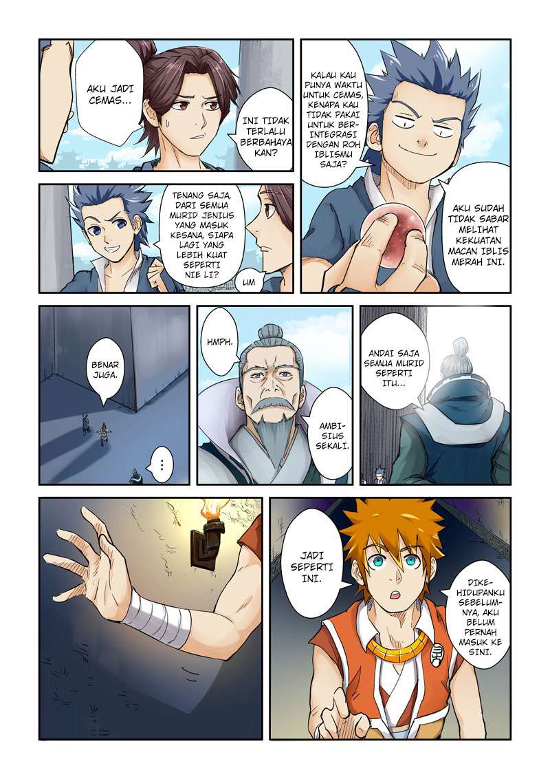 Tales Of Demons And Gods Chapter 111 Halaman 7