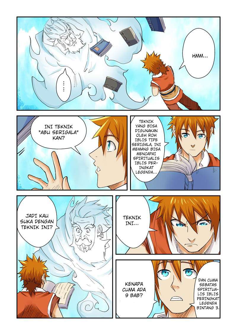 Tales Of Demons And Gods Chapter 112 Halaman 3
