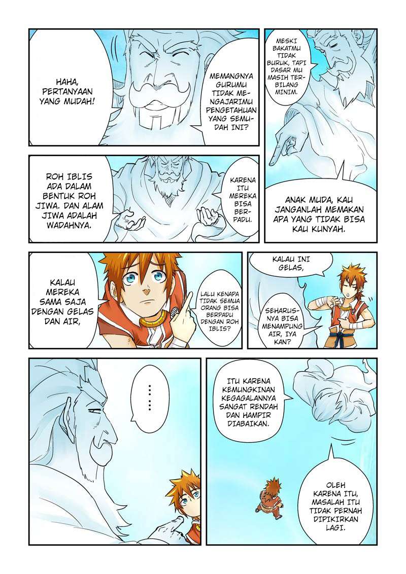 Tales Of Demons And Gods Chapter 112 Halaman 6