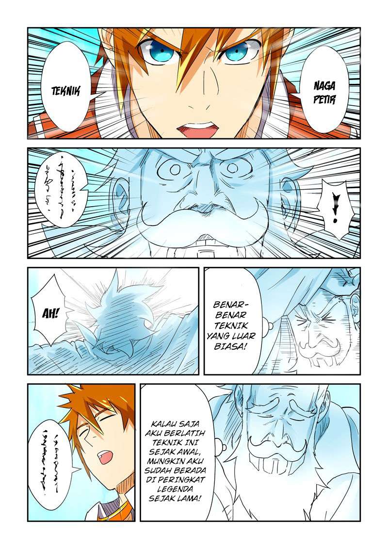 Tales Of Demons And Gods Chapter 113 Halaman 7