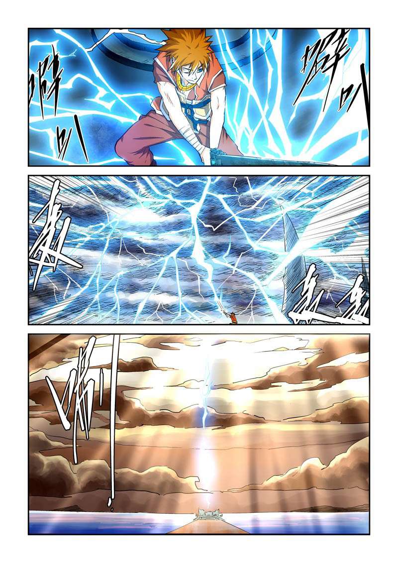 Tales Of Demons And Gods Chapter 115 Halaman 3