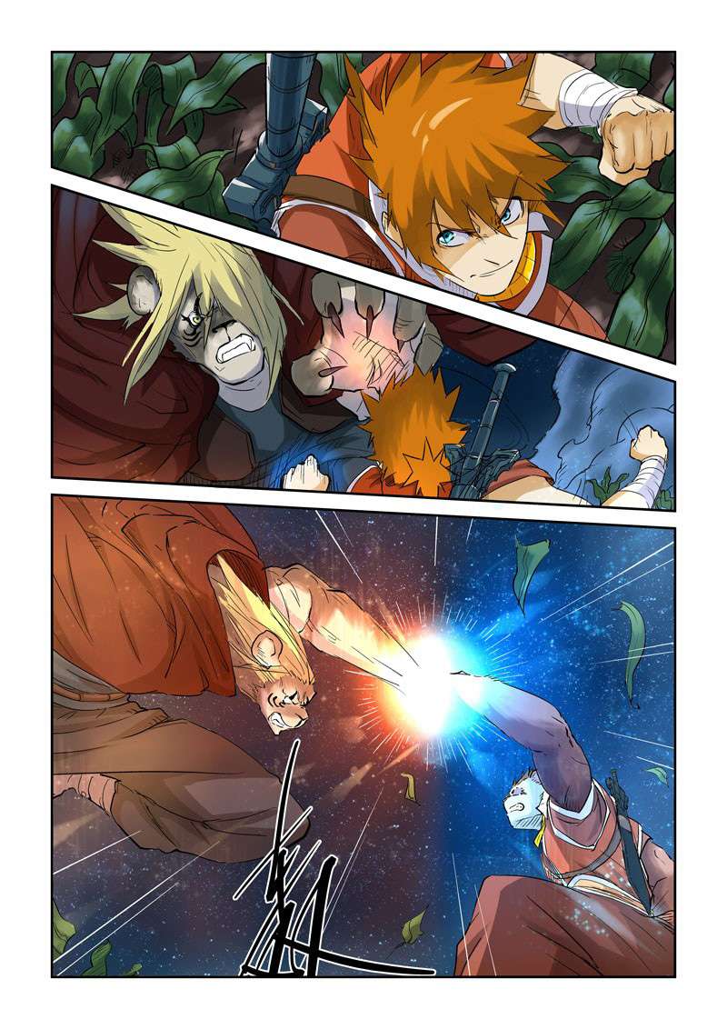 Tales Of Demons And Gods Chapter 116 Halaman 7