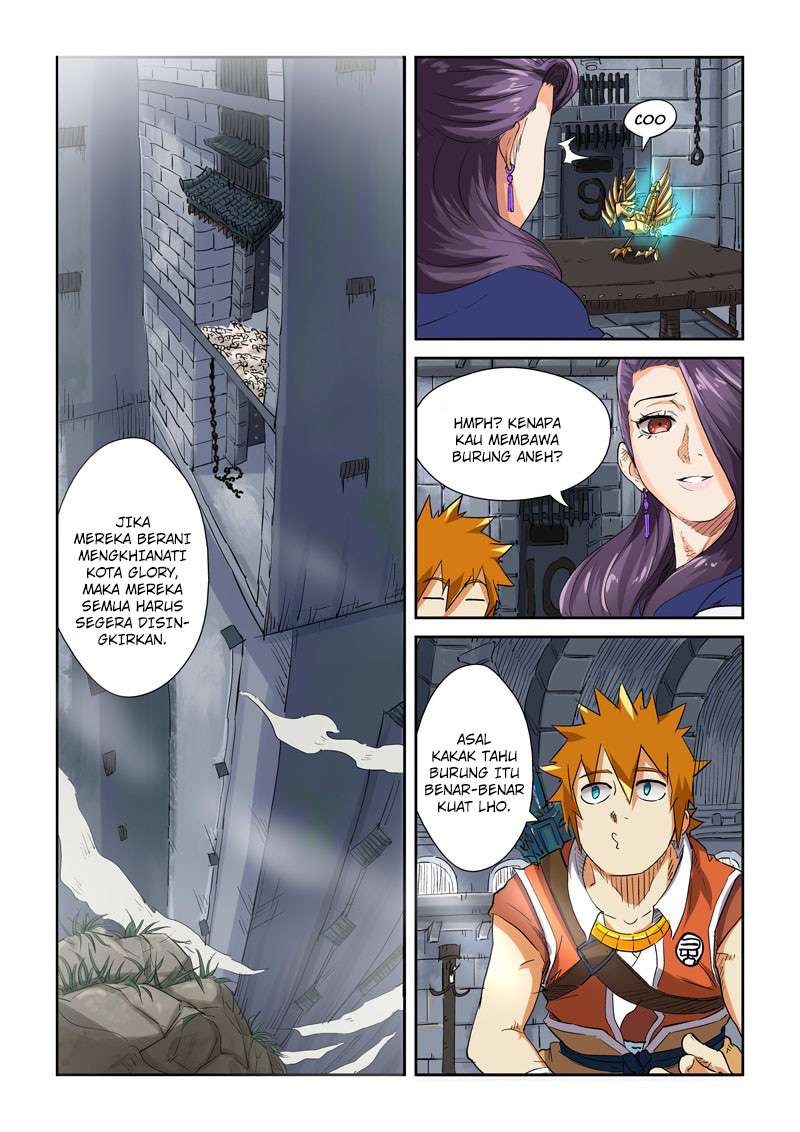 Tales Of Demons And Gods Chapter 117 Halaman 7