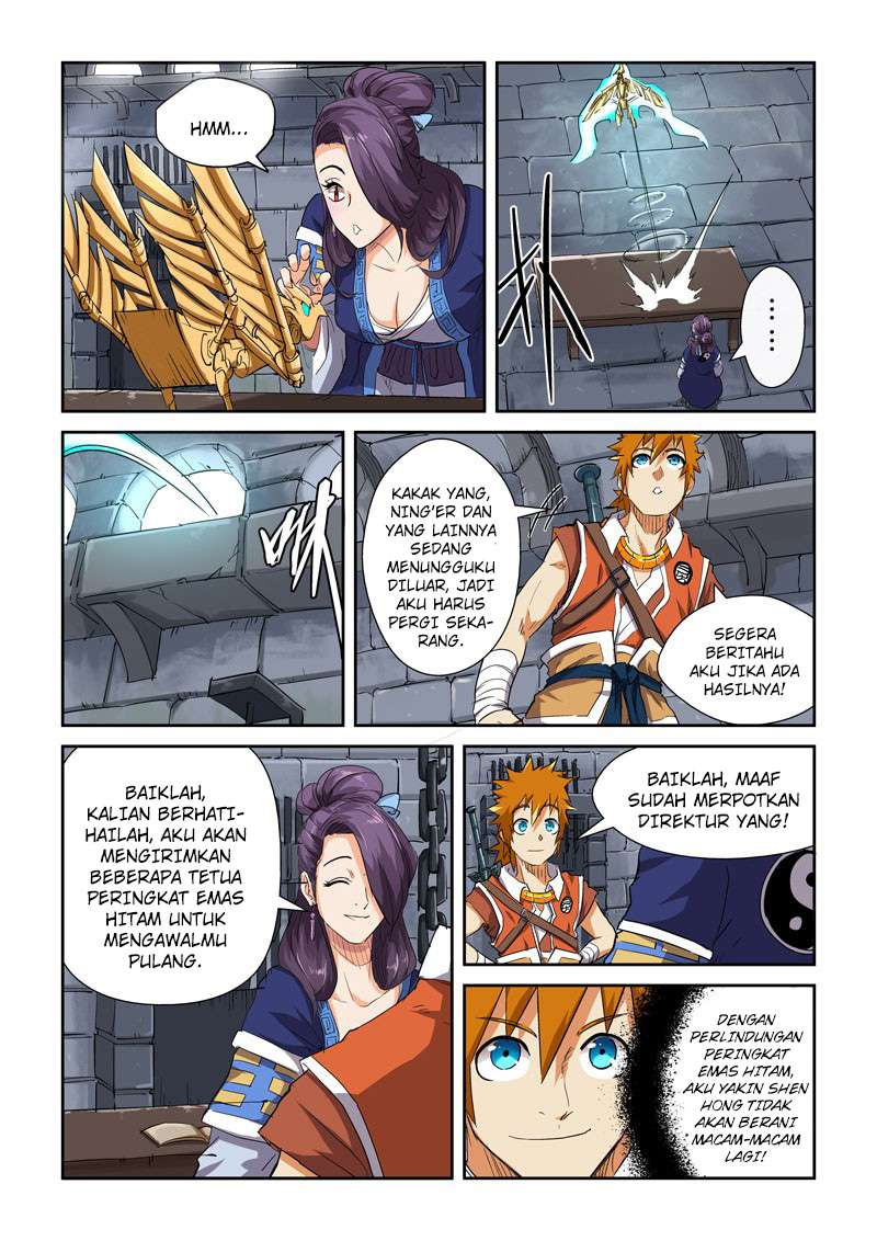 Tales Of Demons And Gods Chapter 117 Halaman 9