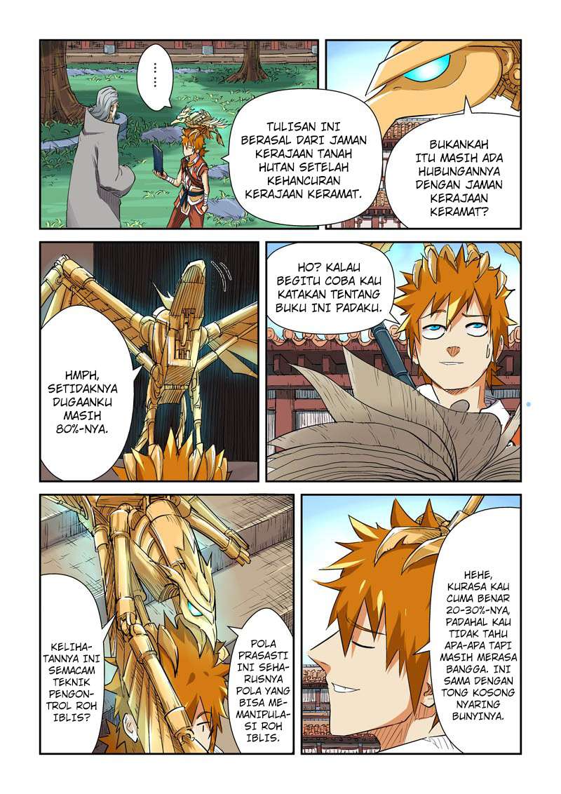 Tales Of Demons And Gods Chapter 119 Halaman 6