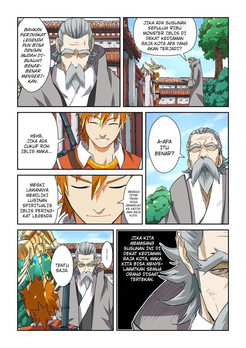 Tales Of Demons And Gods Chapter 119 Halaman 9