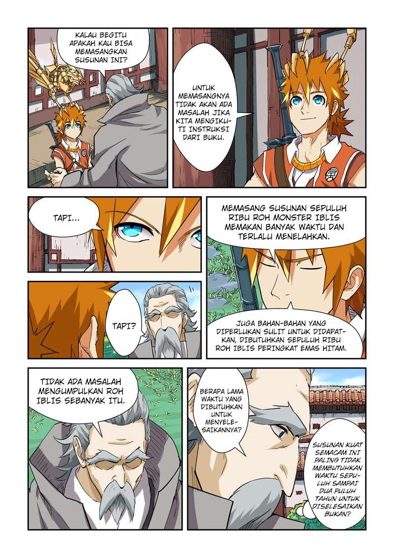 Tales Of Demons And Gods Chapter 119 Halaman 10