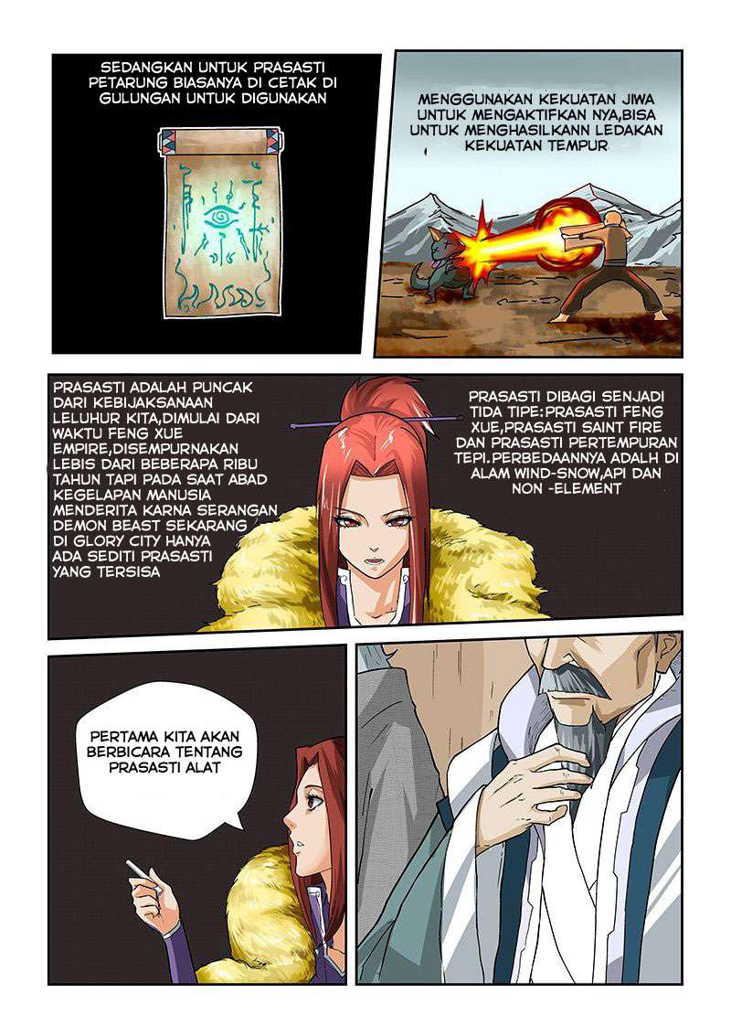 Tales Of Demons And Gods Chapter 12 Halaman 4