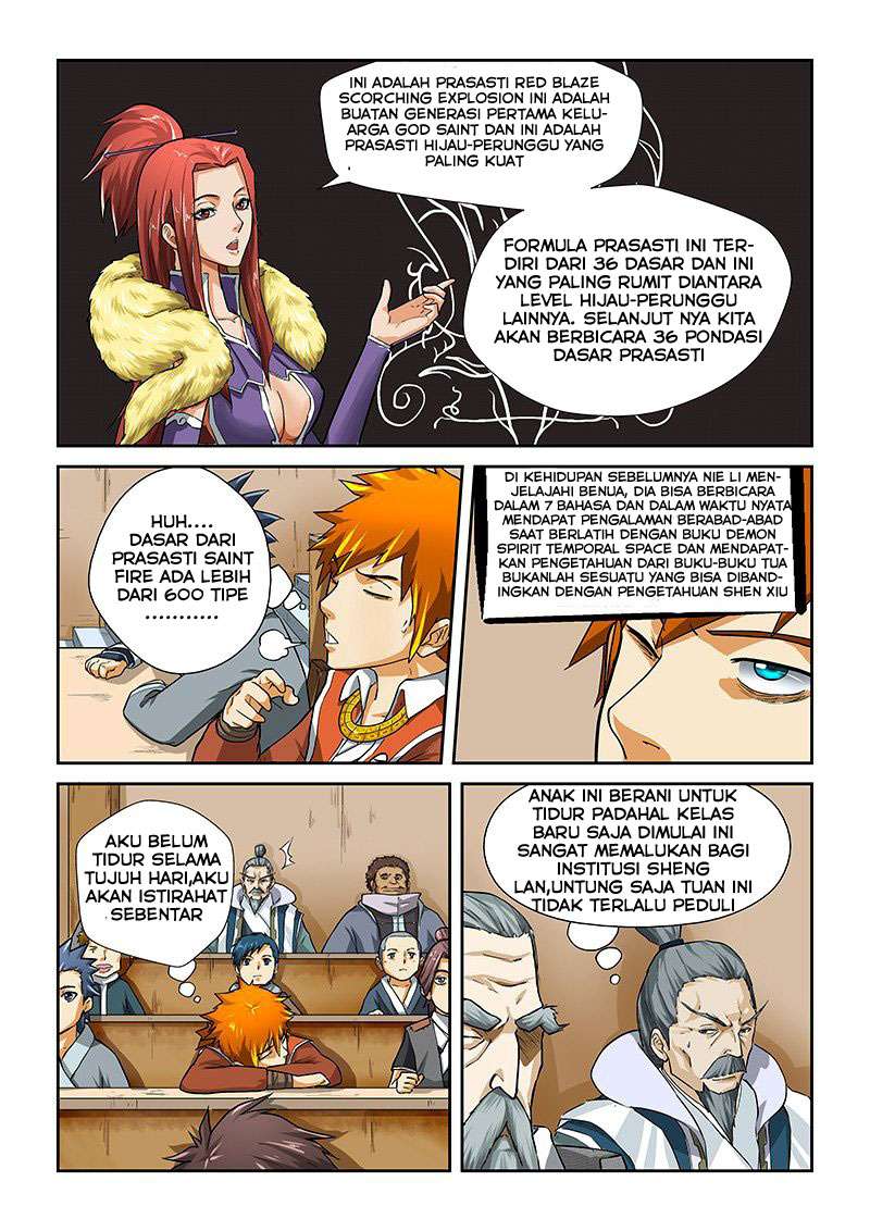 Tales Of Demons And Gods Chapter 12 Halaman 7
