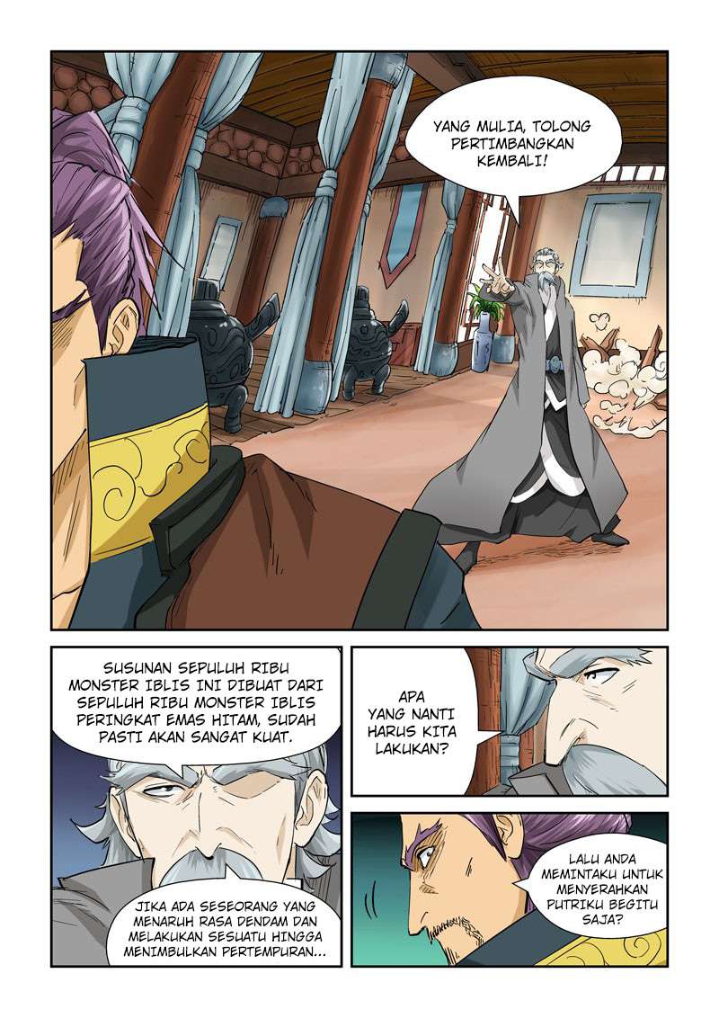 Tales Of Demons And Gods Chapter 120 Halaman 3