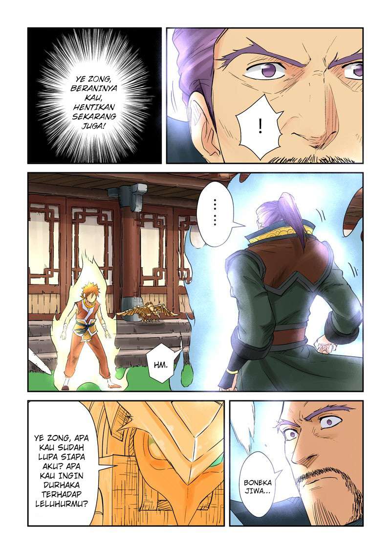 Tales Of Demons And Gods Chapter 120 Halaman 10