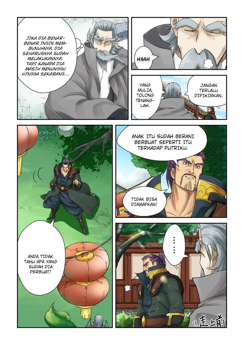 Tales Of Demons And Gods Chapter 121 Halaman 4