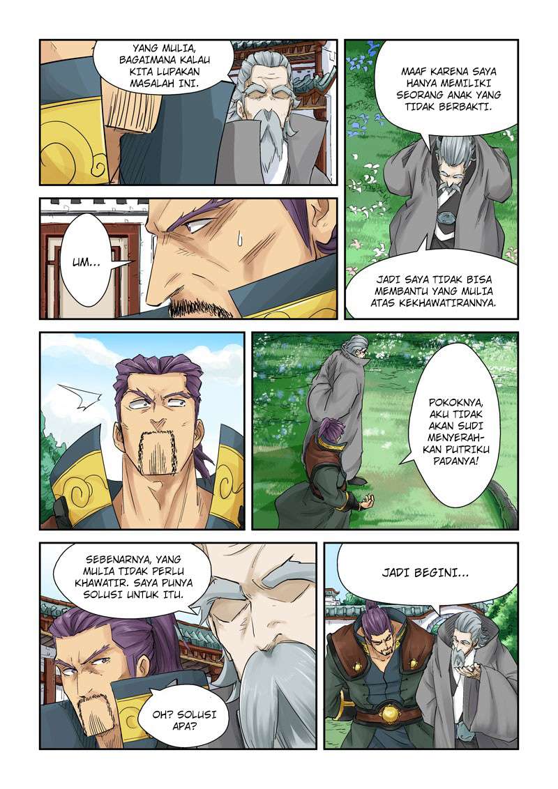Tales Of Demons And Gods Chapter 121 Halaman 5