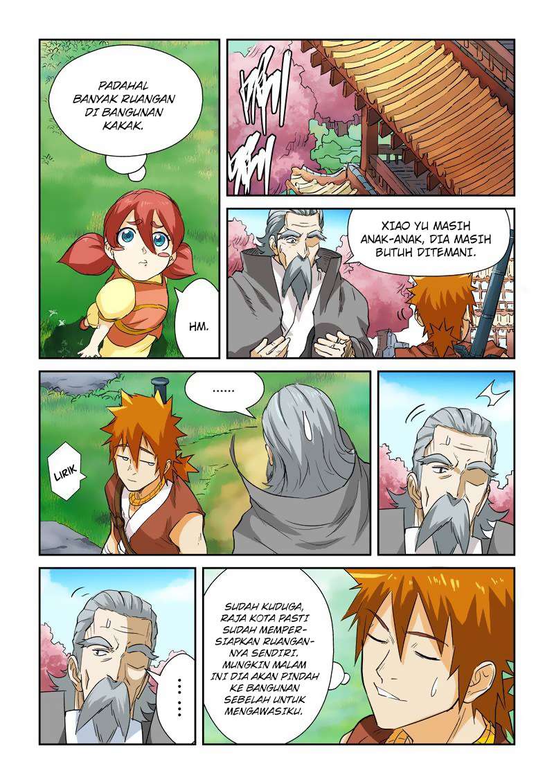 Tales Of Demons And Gods Chapter 122 Halaman 7