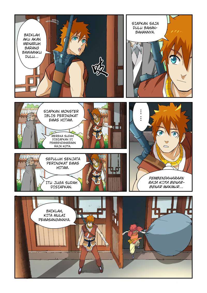 Tales Of Demons And Gods Chapter 122 Halaman 9
