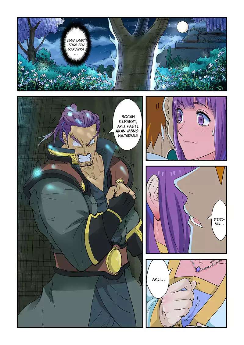 Tales Of Demons And Gods Chapter 124 Halaman 6