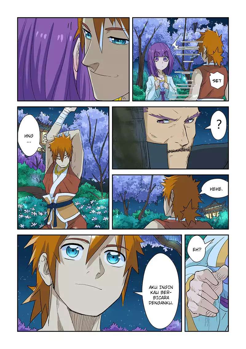 Tales Of Demons And Gods Chapter 124 Halaman 7