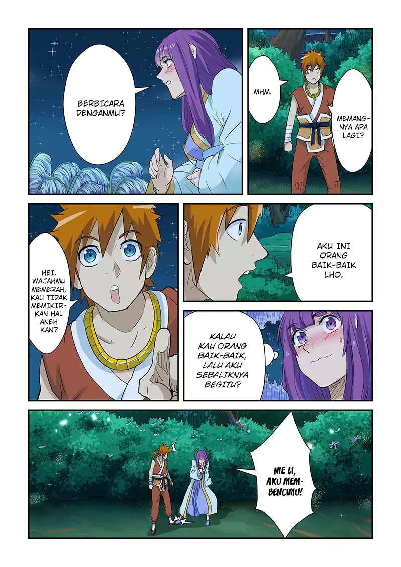 Tales Of Demons And Gods Chapter 124 Halaman 8