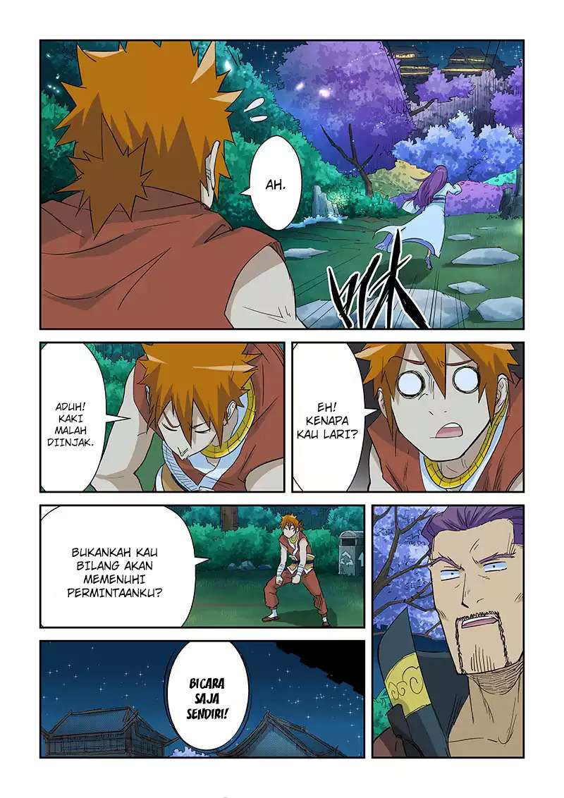 Tales Of Demons And Gods Chapter 124 Halaman 9
