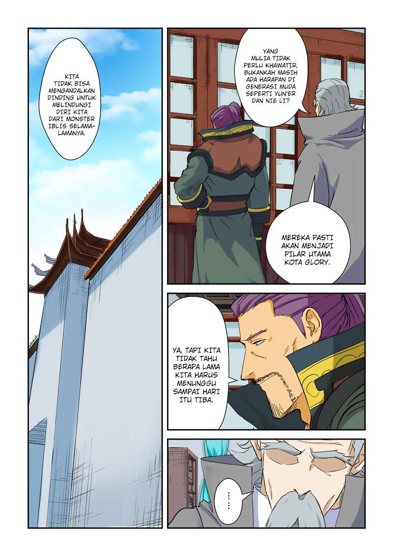 Tales Of Demons And Gods Chapter 125 Halaman 3
