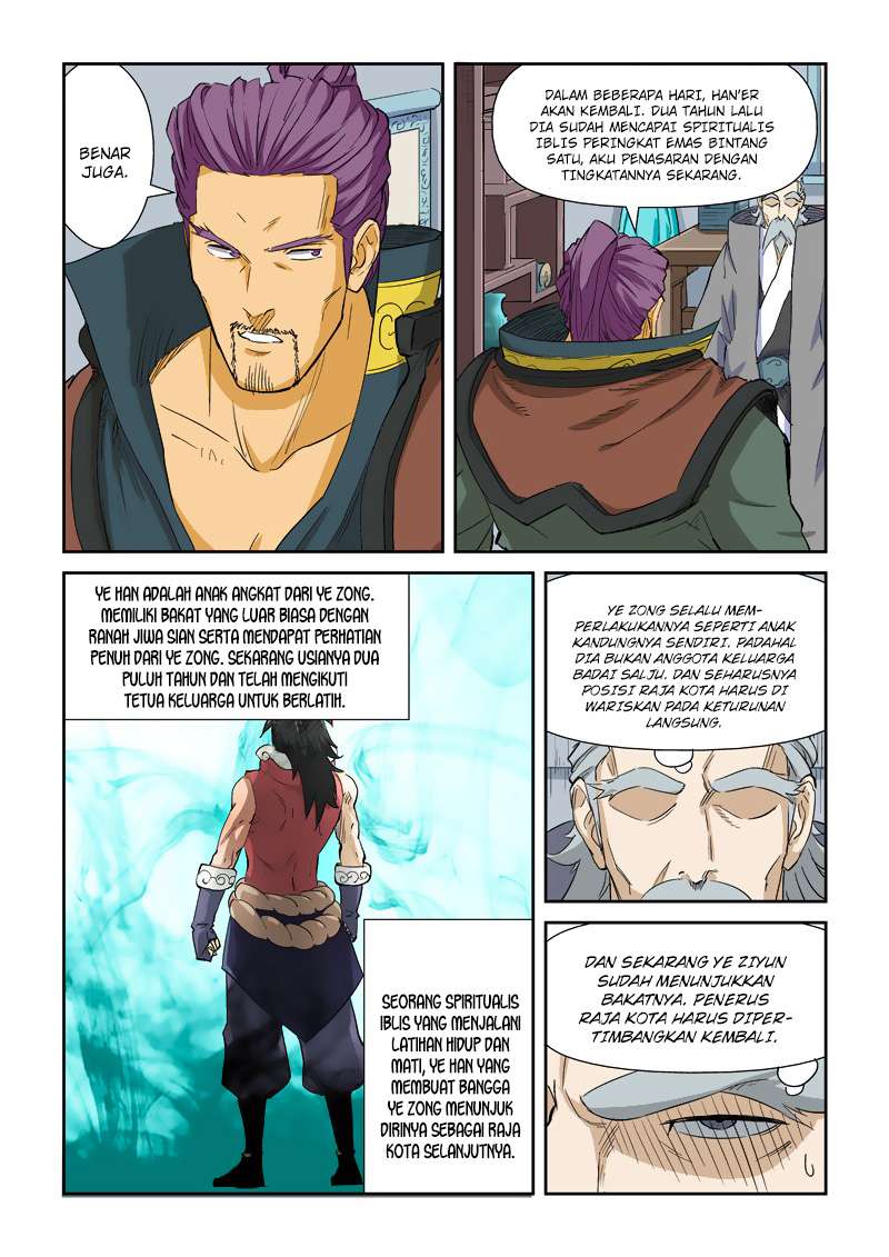 Tales Of Demons And Gods Chapter 125 Halaman 4