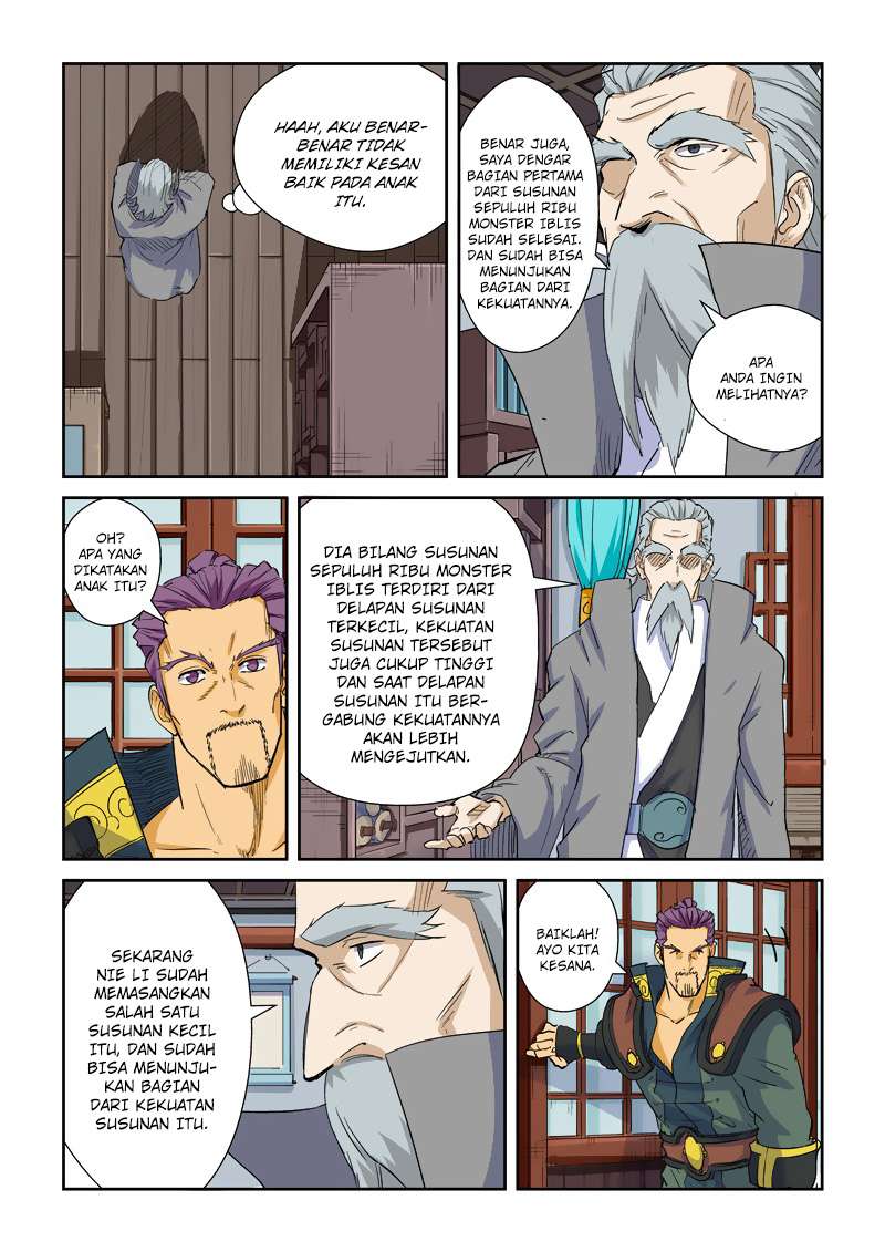 Tales Of Demons And Gods Chapter 125 Halaman 5