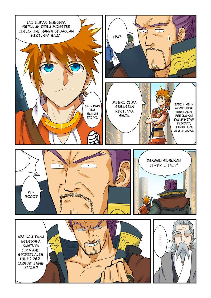 Tales Of Demons And Gods Chapter 125 Halaman 8
