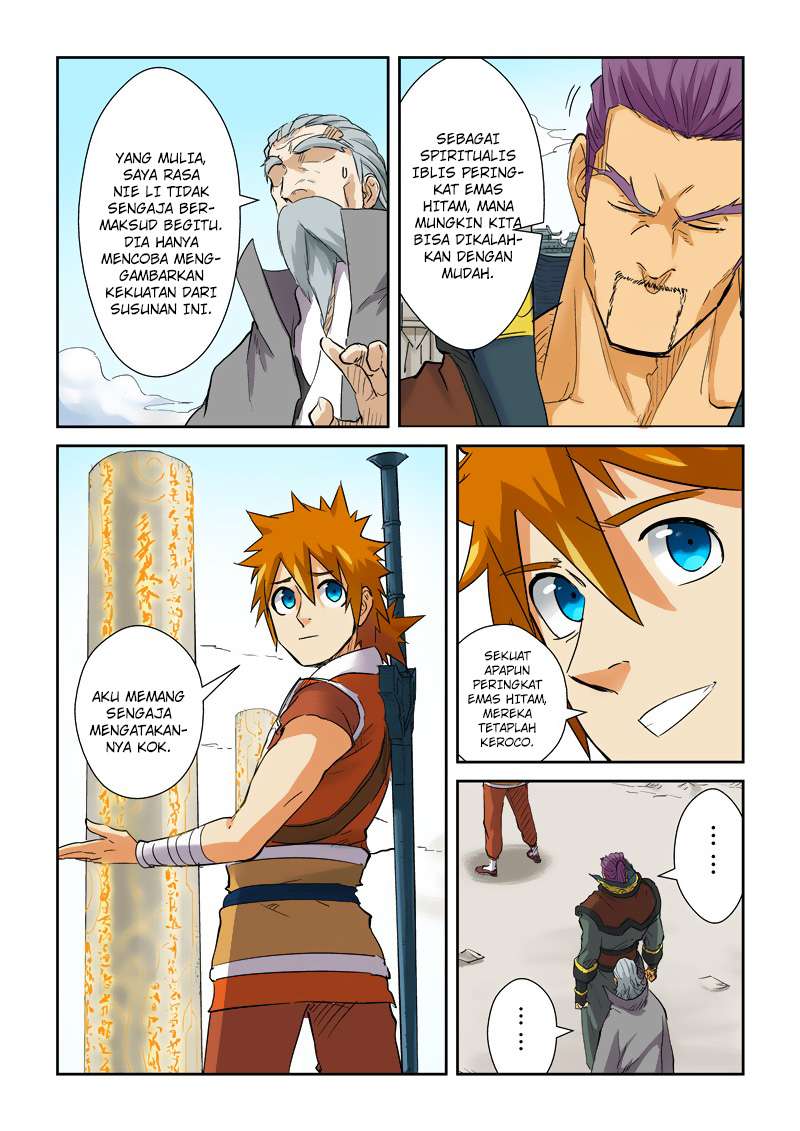 Tales Of Demons And Gods Chapter 125 Halaman 9