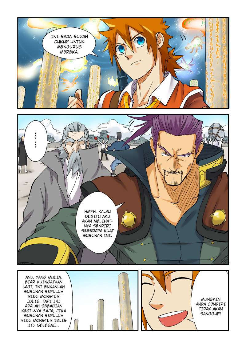Tales Of Demons And Gods Chapter 125 Halaman 10