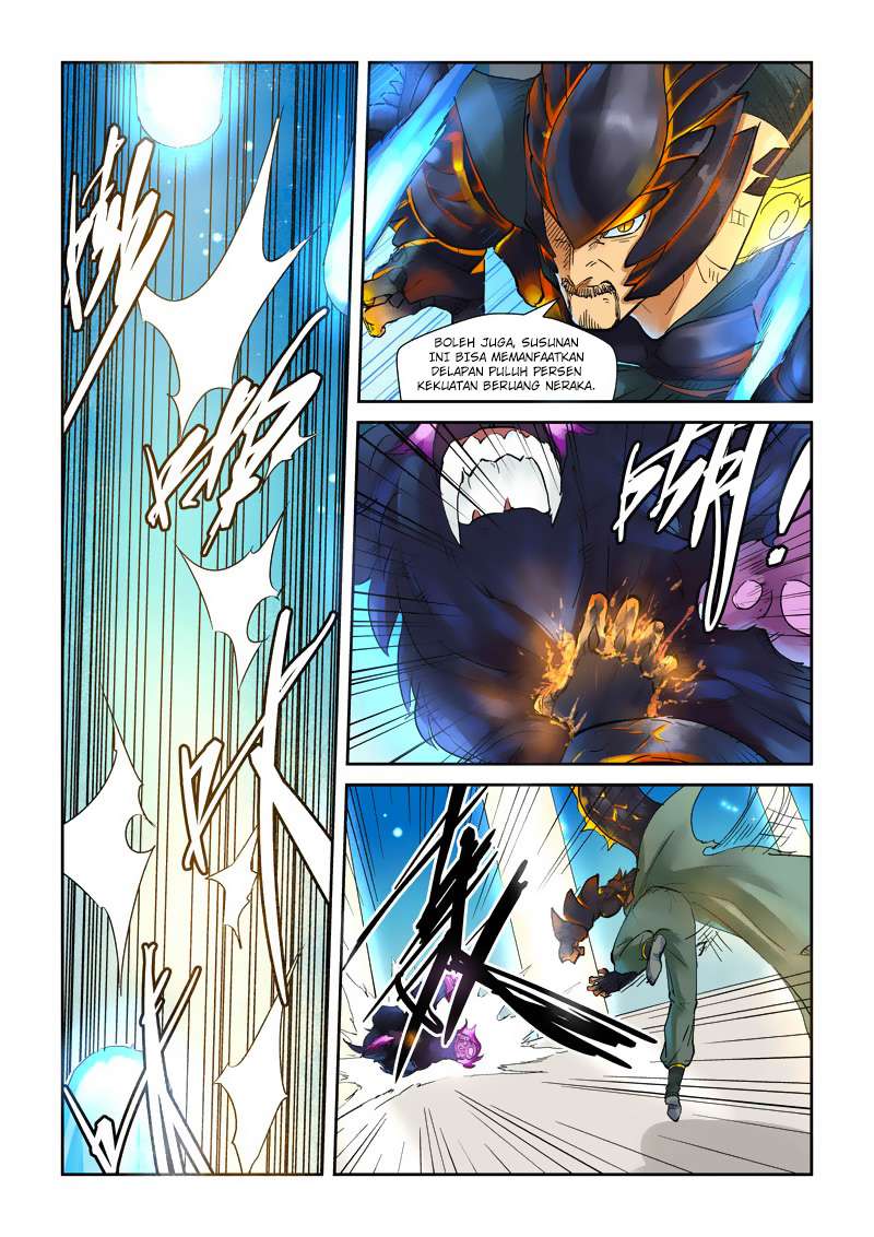 Tales Of Demons And Gods Chapter 126 Halaman 3