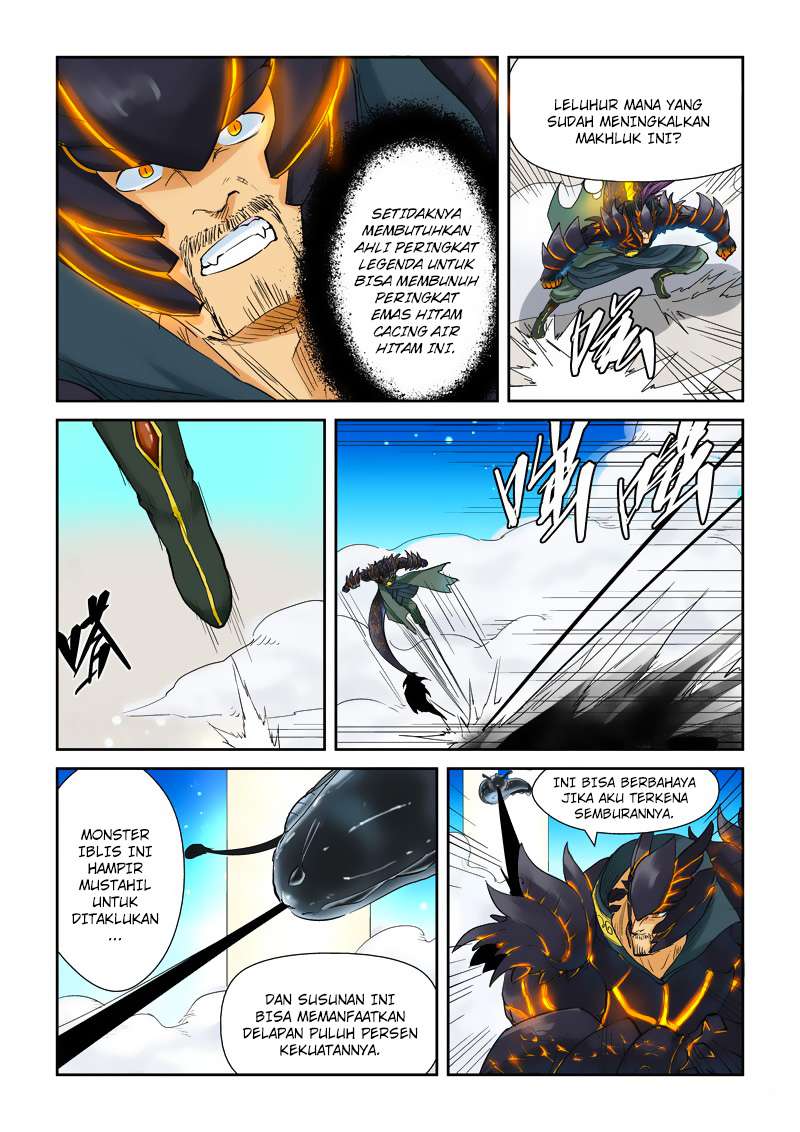 Tales Of Demons And Gods Chapter 126 Halaman 8
