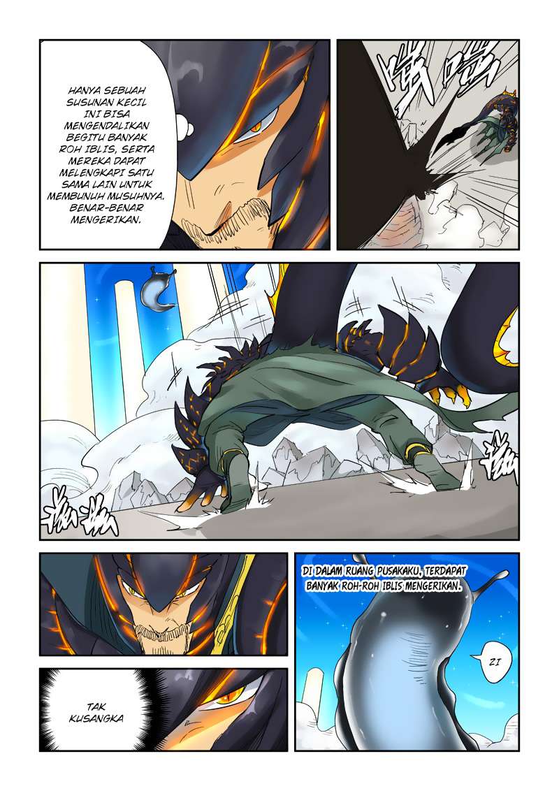 Tales Of Demons And Gods Chapter 126 Halaman 9