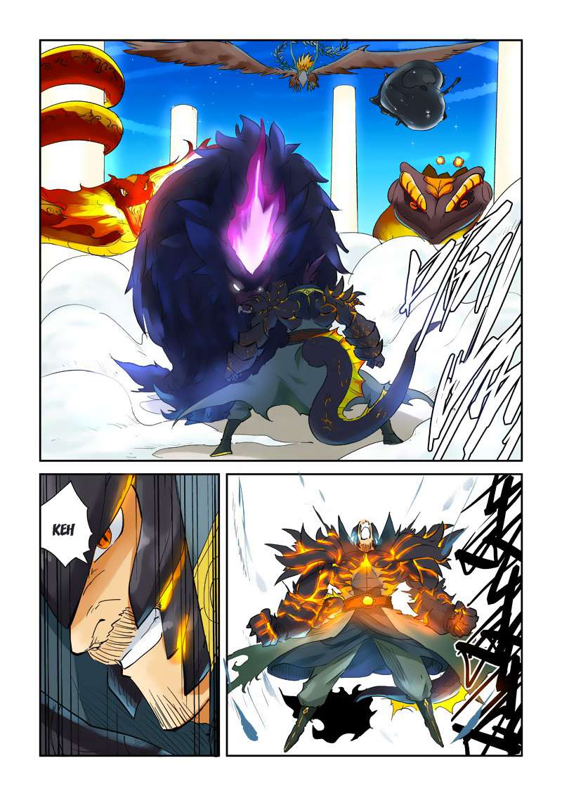 Tales Of Demons And Gods Chapter 126 Halaman 10