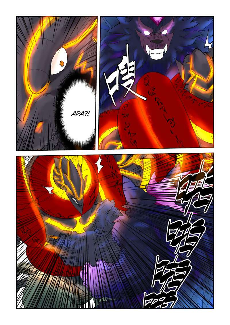 Tales Of Demons And Gods Chapter 127 Halaman 6