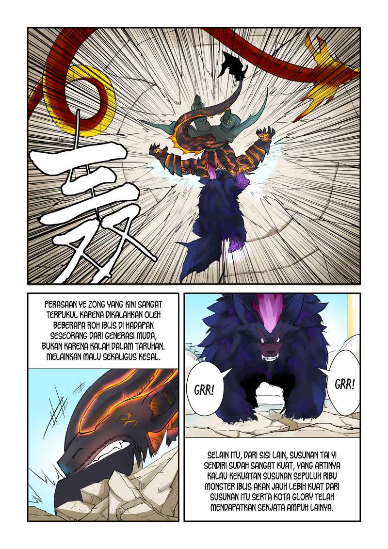Tales Of Demons And Gods Chapter 127 Halaman 8