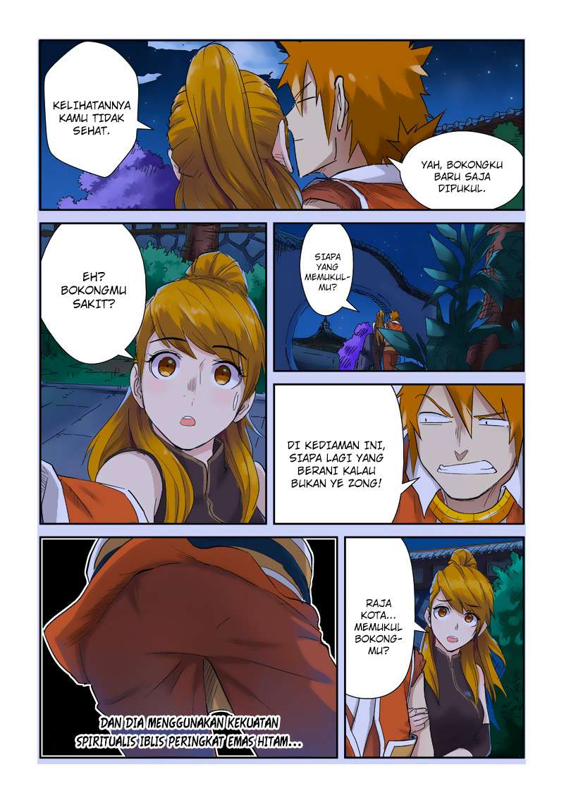 Tales Of Demons And Gods Chapter 129 Halaman 5
