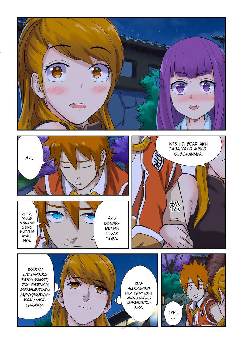 Tales Of Demons And Gods Chapter 129 Halaman 9