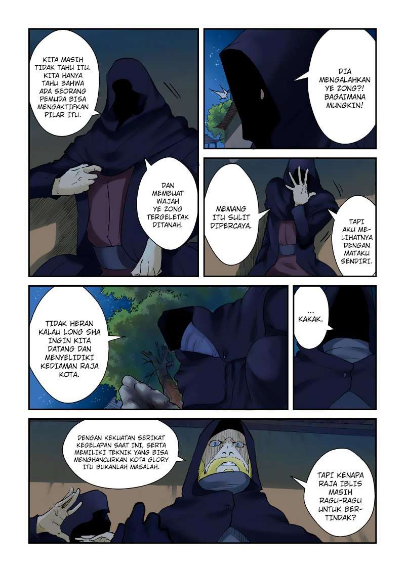 Tales Of Demons And Gods Chapter 130 Halaman 3