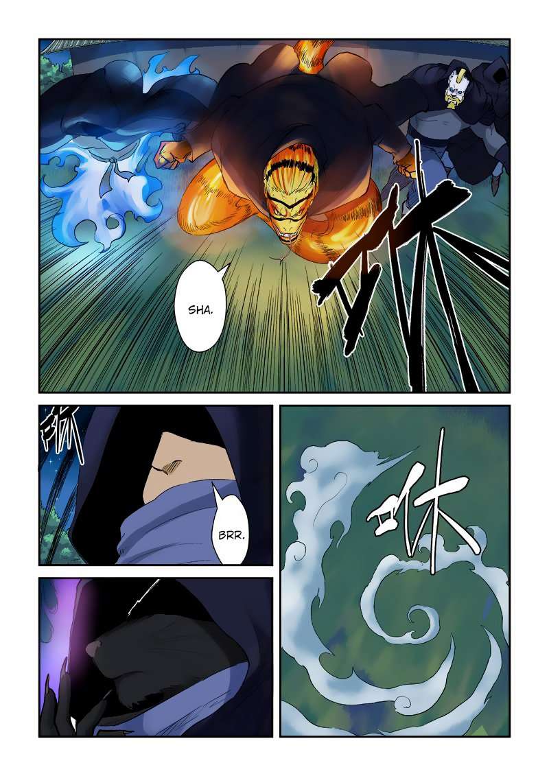 Tales Of Demons And Gods Chapter 130 Halaman 5