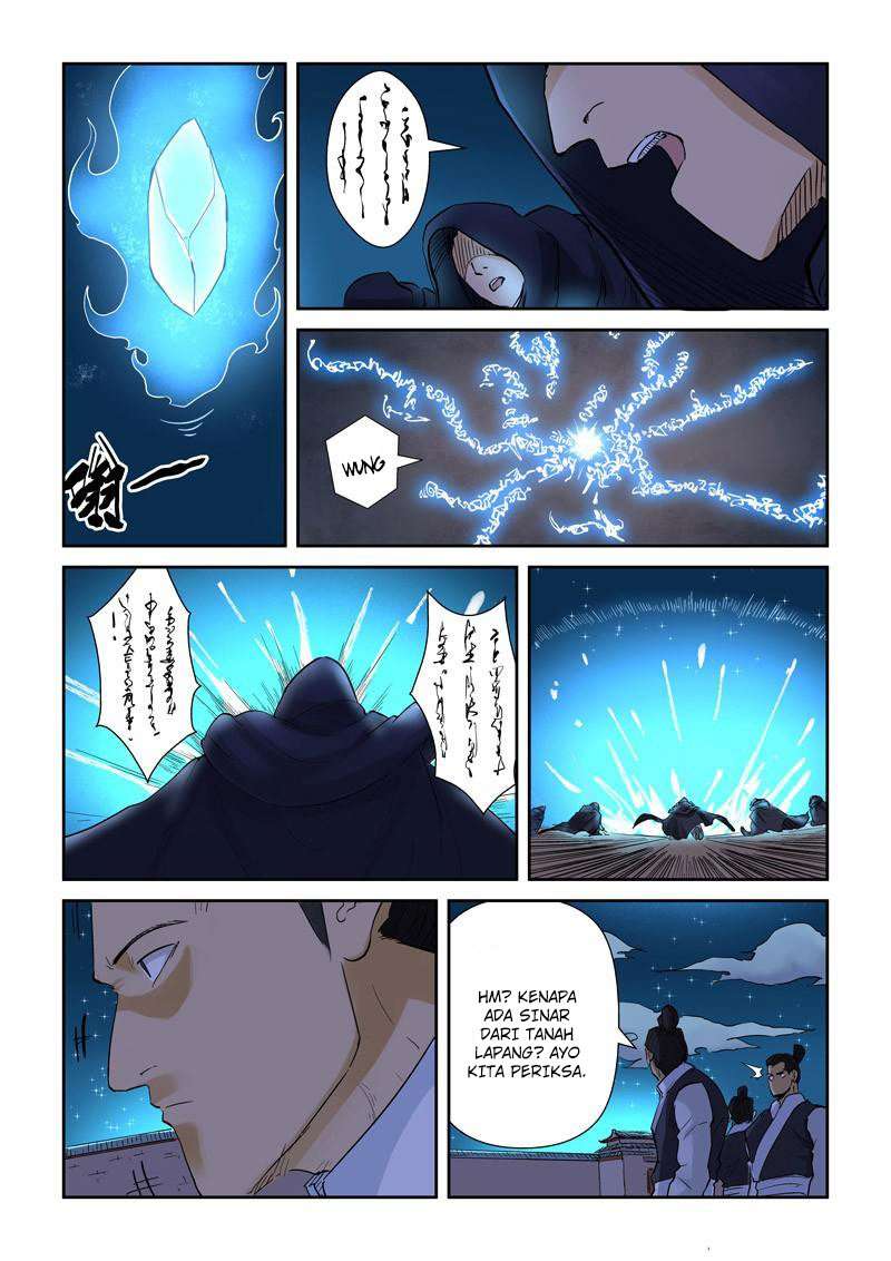 Tales Of Demons And Gods Chapter 130 Halaman 7
