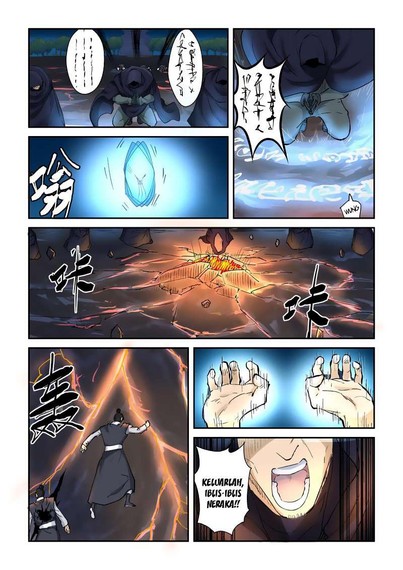 Tales Of Demons And Gods Chapter 130 Halaman 9