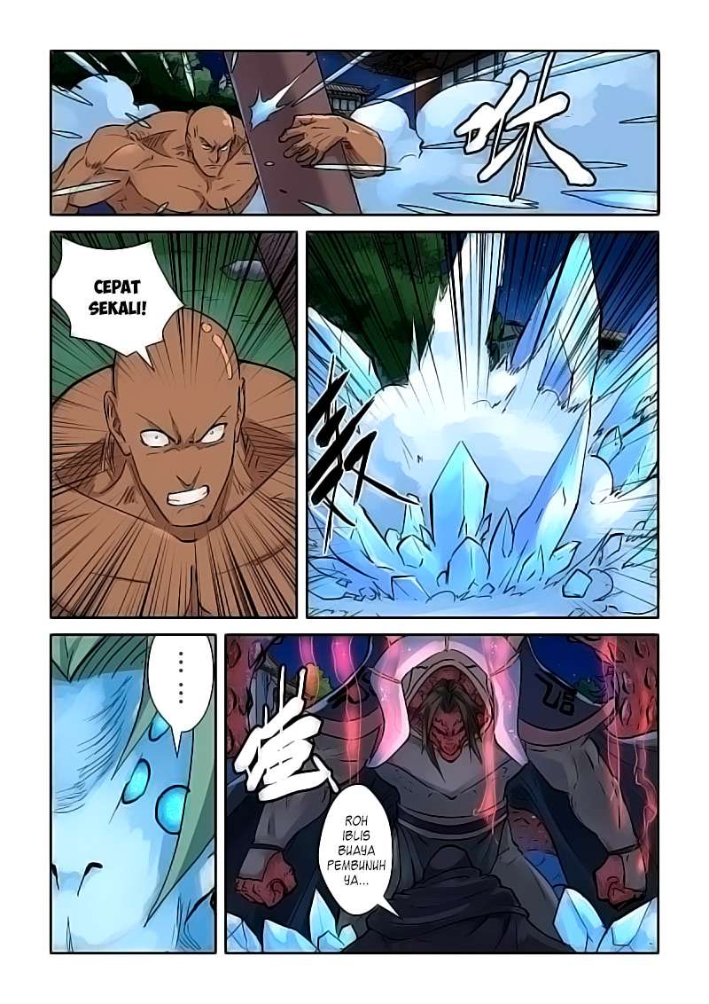 Tales Of Demons And Gods Chapter 131 Halaman 7