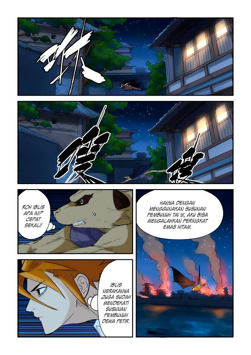 Tales Of Demons And Gods Chapter 132 Halaman 6